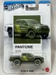 画像1: *20 TOYOTA TACOMA (1)