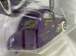画像4: TOONED" PURPLE PASSION (4)