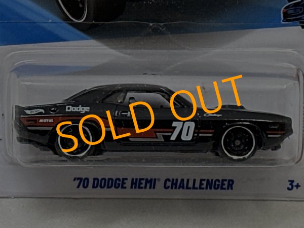 画像2: "70 DODGE HEMI CHALLENGER (2)