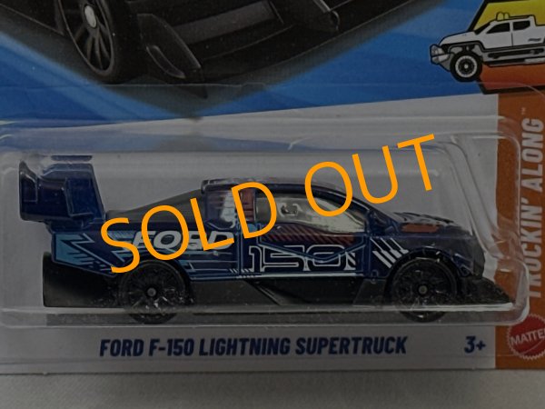 画像2: FORD F-150 LIGHTNING SUPERTRUCK (2)