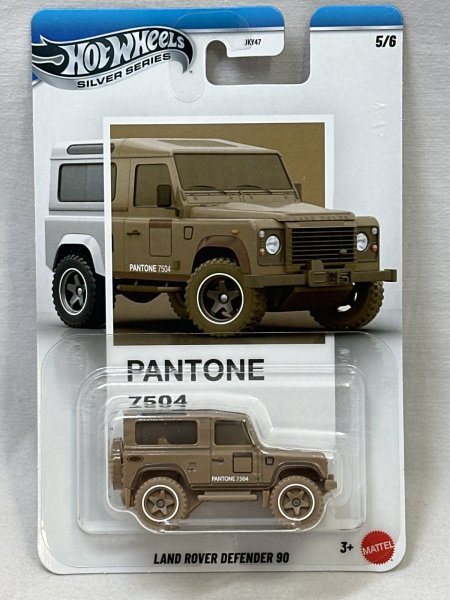 画像1: LAND ROVER DEFENDER 90 (1)