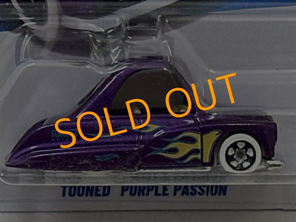 画像2: TOONED" PURPLE PASSION (2)