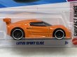 画像2: LOTUS SPORT ELISE (2)