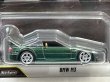 画像2: BMW M3 (2)