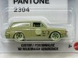 画像2: CUSTOM  '69 VOLKSWAGEN SQUAREBACK (2)