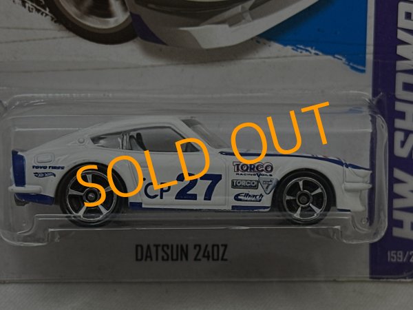 画像2: DATSUN 240Z (2)