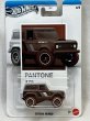 画像1: '67 FORD BRONCO (1)