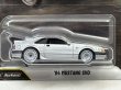 画像2: '84 MUSTANG SVO (2)