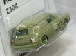 画像4: CUSTOM  '69 VOLKSWAGEN SQUAREBACK (4)