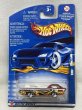 画像1: DEORA (1)