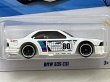 画像2: BMW 635 CSi (2)