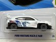画像2: FORD MUSTANG MACH-E 1400 (2)