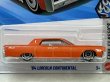 画像2: '64 LINCOLN CONTINENTAL (2)