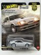 画像1: '84 MUSTANG SVO (1)