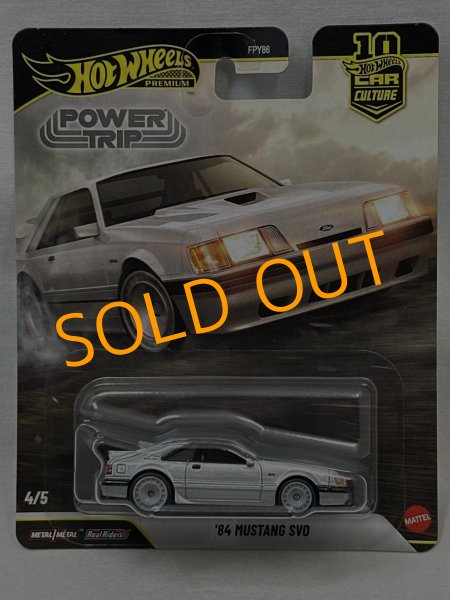 画像1: '84 MUSTANG SVO (1)