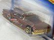画像3: CHEVY IMPALA 1959 (3)