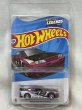 画像1: NISSAN SKYLINE GT-R (R32) (1)