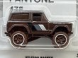 画像2: '67 FORD BRONCO (2)