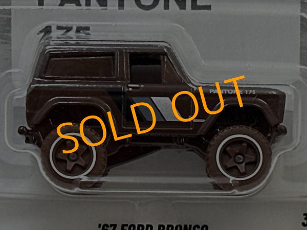 画像2: '67 FORD BRONCO (2)