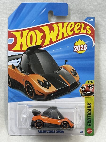 画像1: PAGANI ZONDA CINQUE (1)