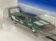 画像3: 1970 DODGE CHARGER DAYTONA (3)