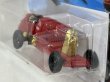 画像3: FIAT BEAST OF TURIN (3)