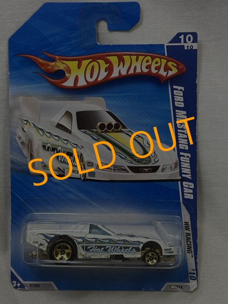 画像1: FORD MUSTANG FUNNY CAR (1)