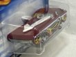 画像4: DEORA (4)