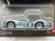 画像2: 1956 ASTON MARTIN DBR1 (2)