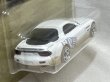 画像4: 1995 MAZDA RX-7 (4)
