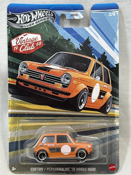 画像1: CUSTOM '70 HONDA N600 (1)