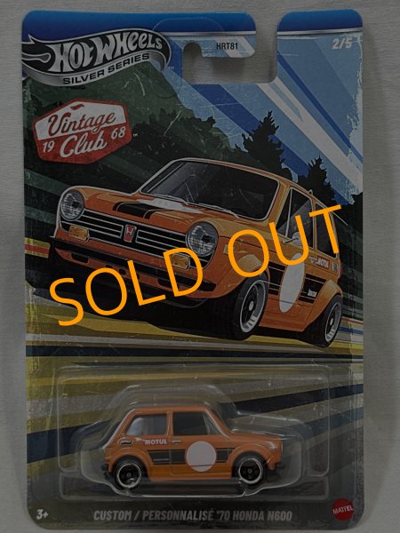 画像1: CUSTOM '70 HONDA N600 (1)