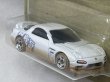 画像3: 1995 MAZDA RX-7 (3)
