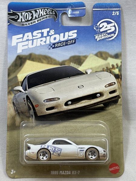 画像1: 1995 MAZDA RX-7 (1)