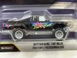 画像2: DATSUN KING CAB BAJA CUSTOM (2)