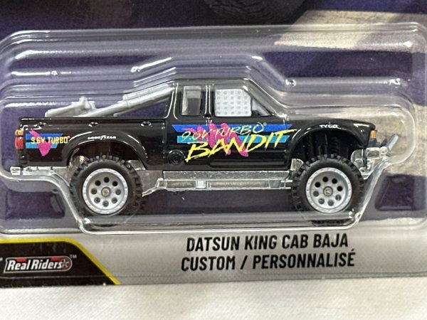 画像2: DATSUN KING CAB BAJA CUSTOM (2)