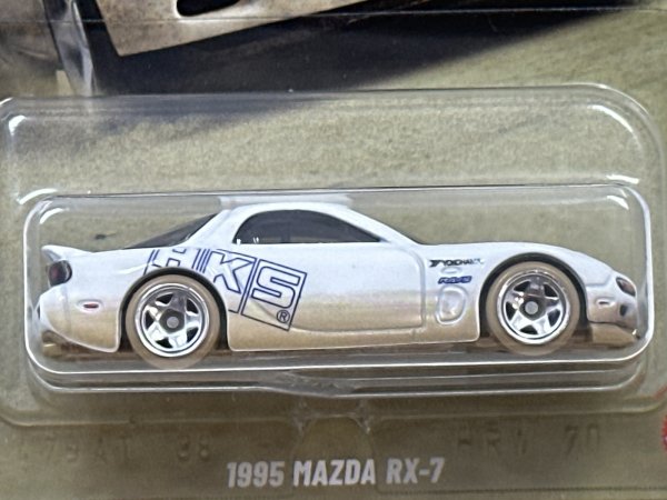 画像2: 1995 MAZDA RX-7 (2)