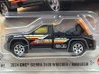 画像2: 2024 GMC SIERRA 3500 WRECKER / RAVAGEUR (2)