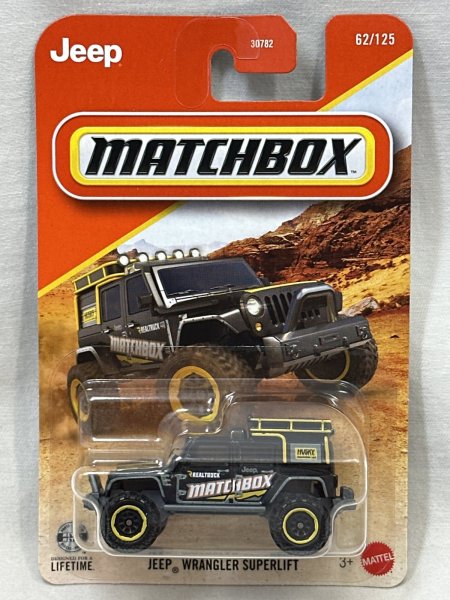 画像1: JEEP WRANGLER SUPERLIFT (1)