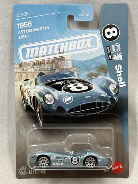 画像1: 1956 ASTON MARTIN DBR1 (1)