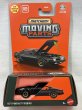 画像1: 1977 PONTIAC® FIREBIRD (1)
