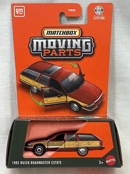 画像1: 1992 BUICK ROADMASTER ESTATE (1)