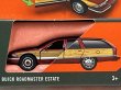 画像2: 1992 BUICK ROADMASTER ESTATE (2)