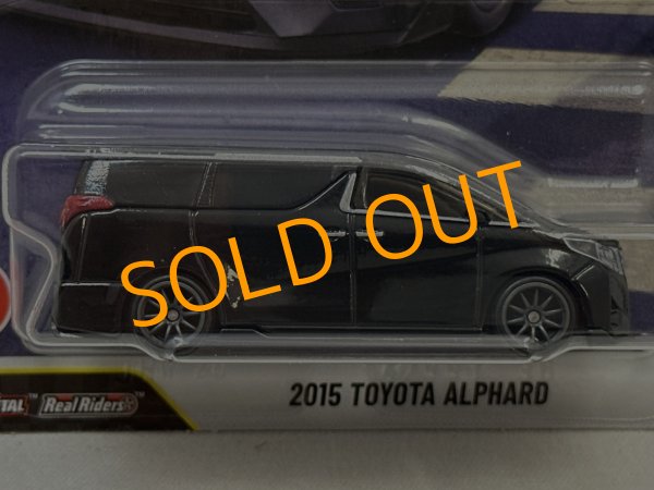 画像2: 2015 TOYOTA ALPHARD (2)