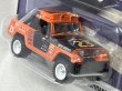 画像3: 1967 JEEPSTER COMMANDO (3)