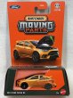 画像1: 2018 FORD FOCUS RS (1)