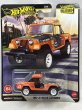 画像1: 1967 JEEPSTER COMMANDO (1)