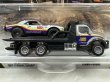 画像2: '67 OFF ROAD TOUT-TERRAIN CAMARO / TERRA-TORQUE (2)