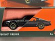 画像2: 1977 PONTIAC® FIREBIRD (2)