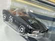 画像3: BMW 507 (3)